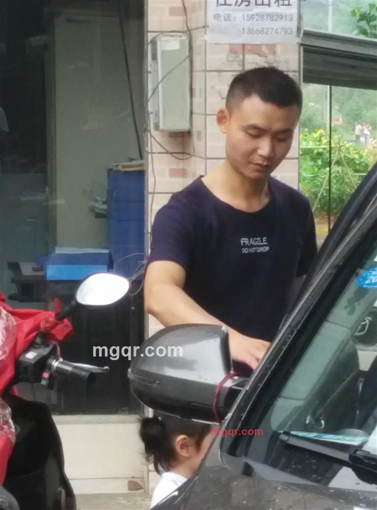 爱情公寓的第1张照片