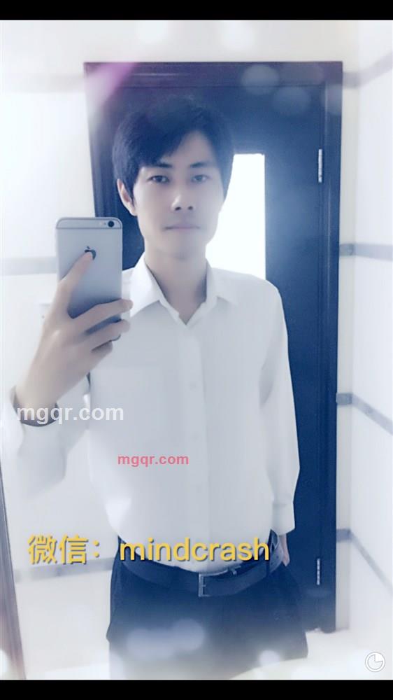 卫星mindcrash的第1张照片