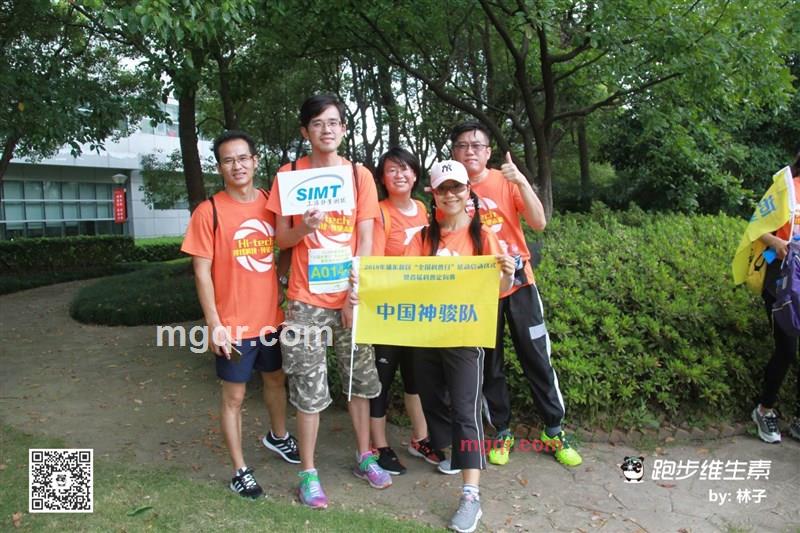 无责之爱的第1张照片