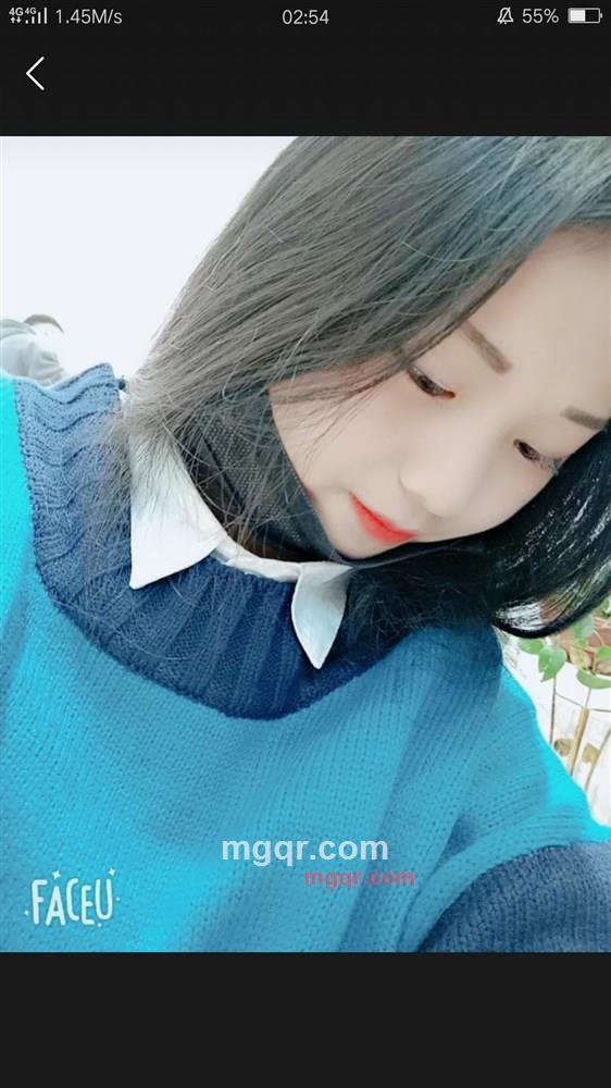 戒指女孩的第1张照片