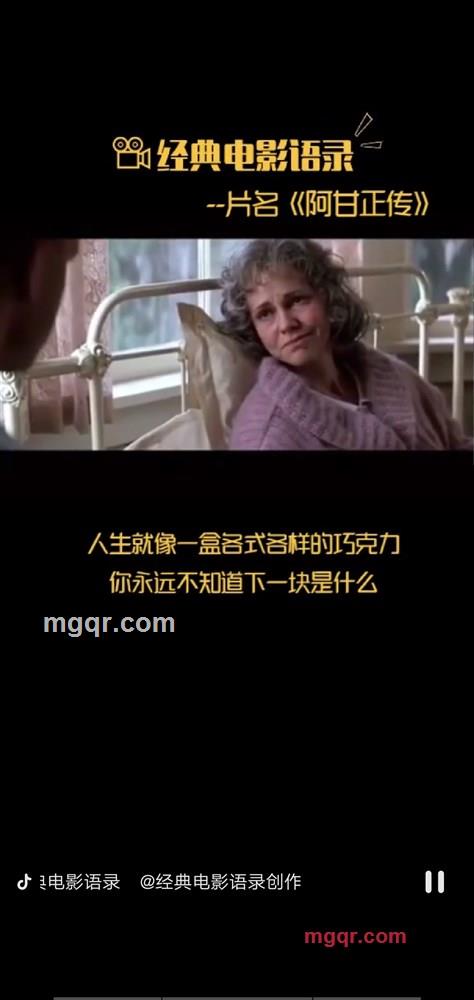 岁月悠悠的第1张照片