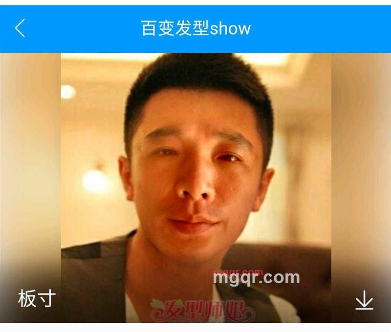 罗文的第1张照片