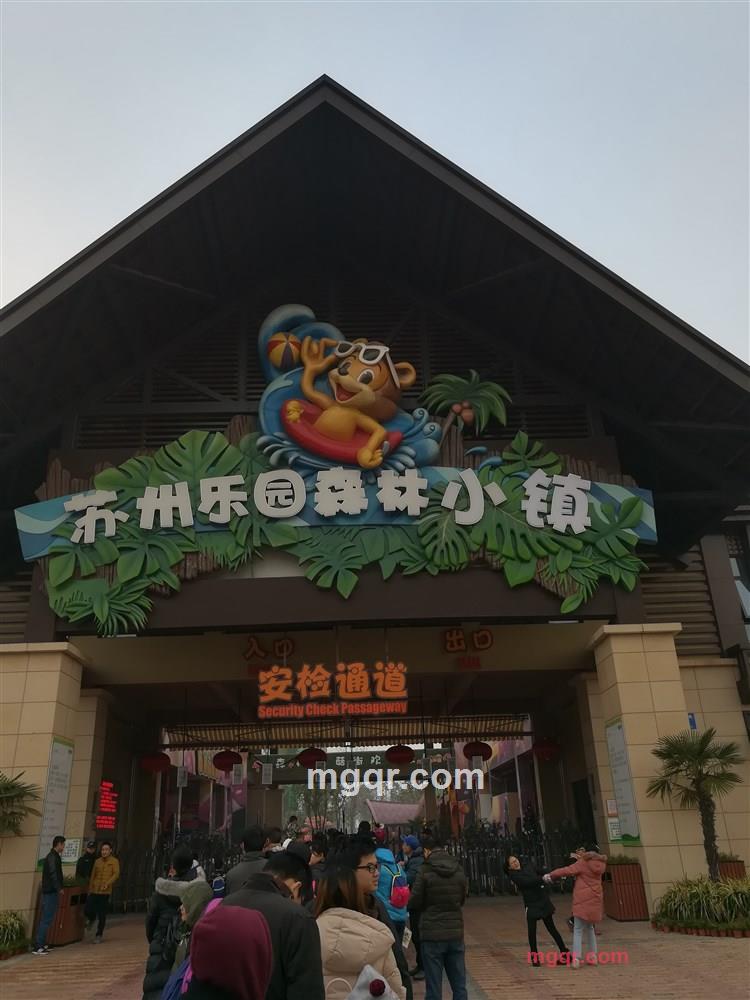 baide的第2张照片