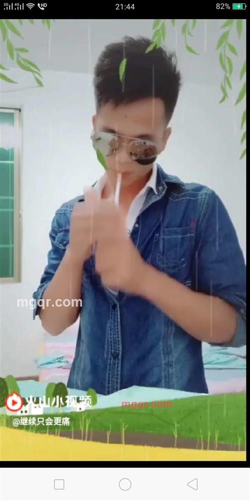 此生独守一人的第1张照片