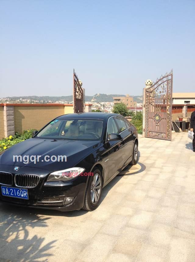 商海无涯的第2张照片