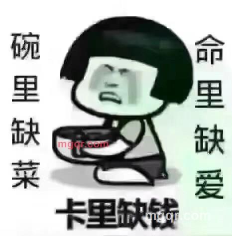 私密私语的第1张照片