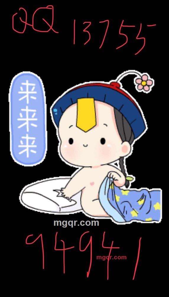 互相伤害的第1张照片