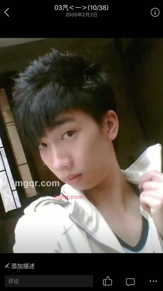 四眼哥哥的第1张照片