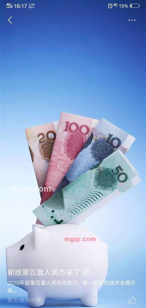 2767667的第2张照片