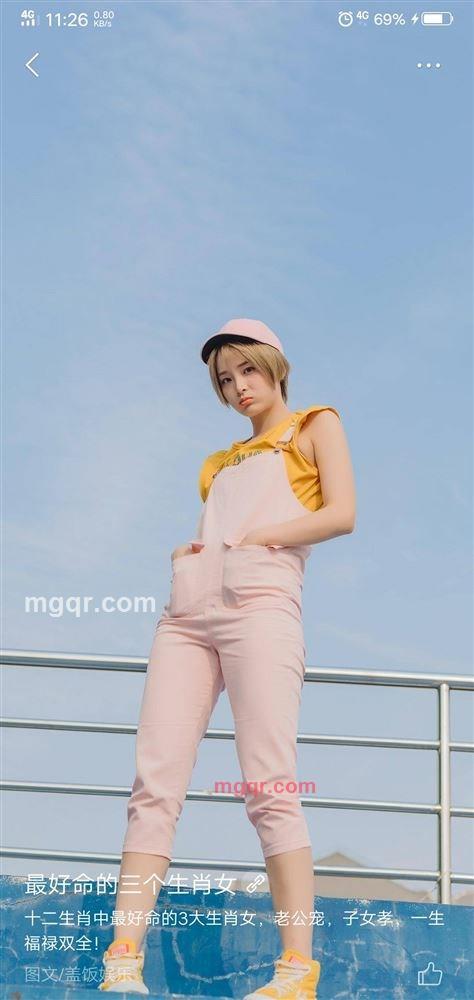 2767667的第1张照片