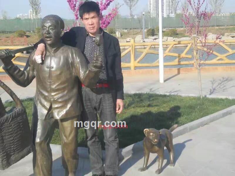 独狼蒙山的第1张照片