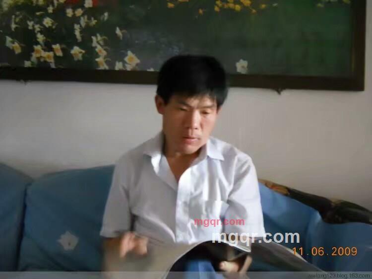 独狼蒙山的第3张照片