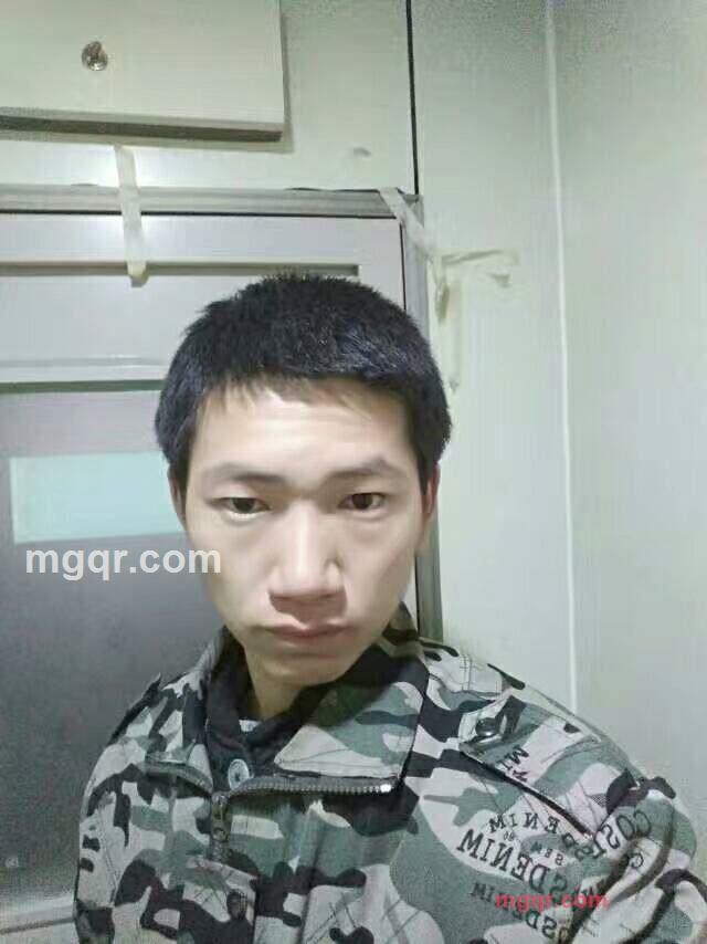 智多星的第4张照片