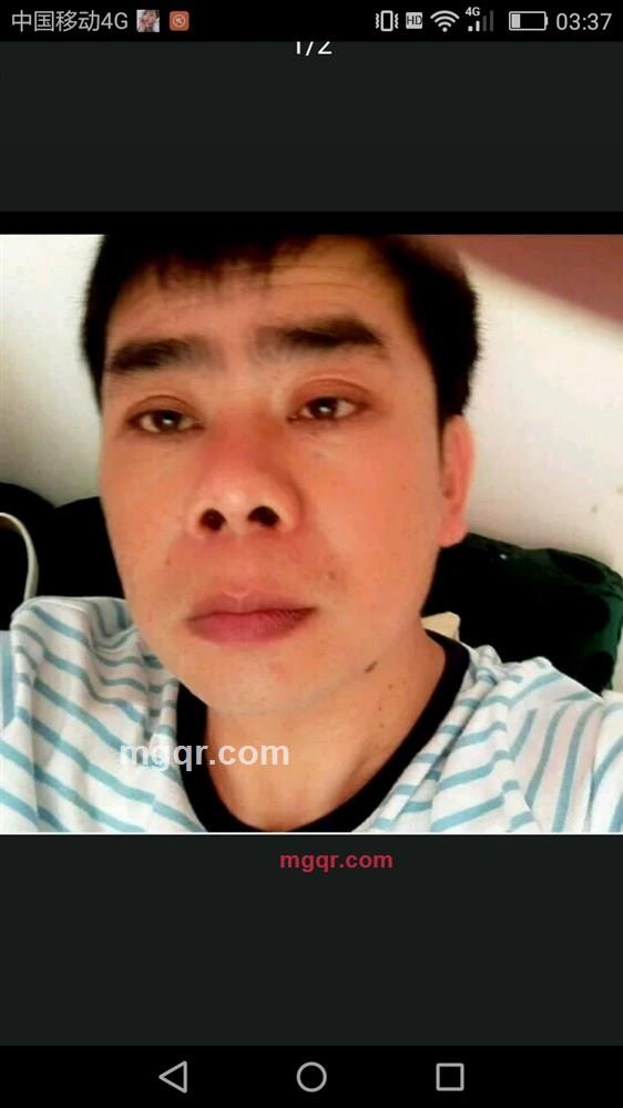 爱情至上的第1张照片