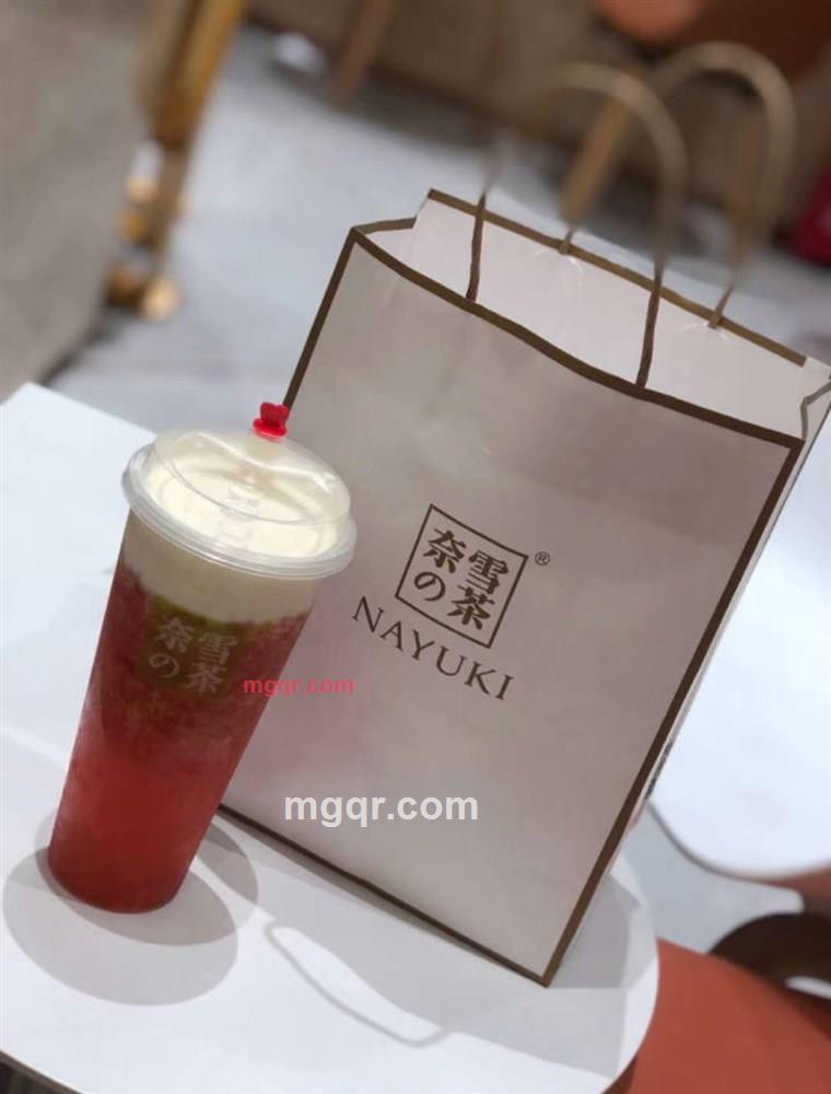 橙子味很好吃的第2张照片