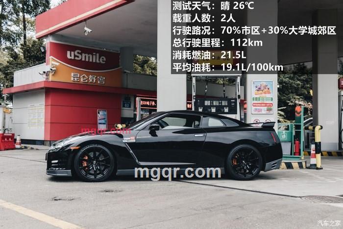 我16猛的第1张照片