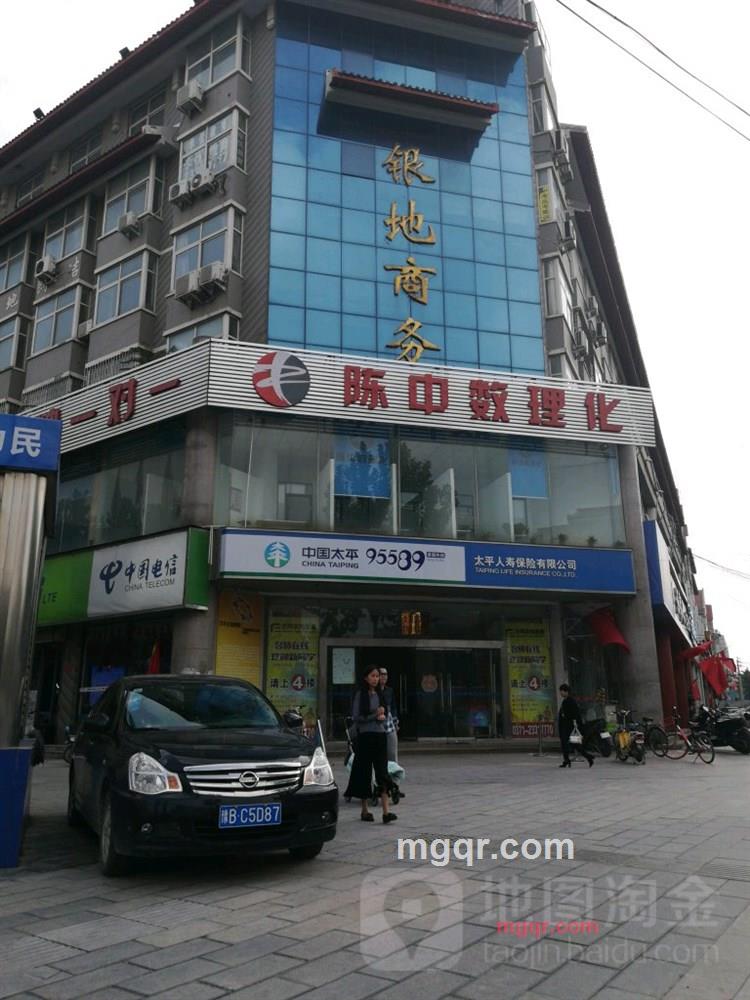 等风来了的第1张照片