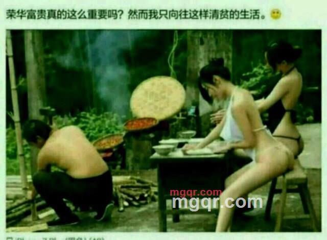 很凶的那种的第1张照片