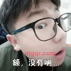 超级大*的第5张照片