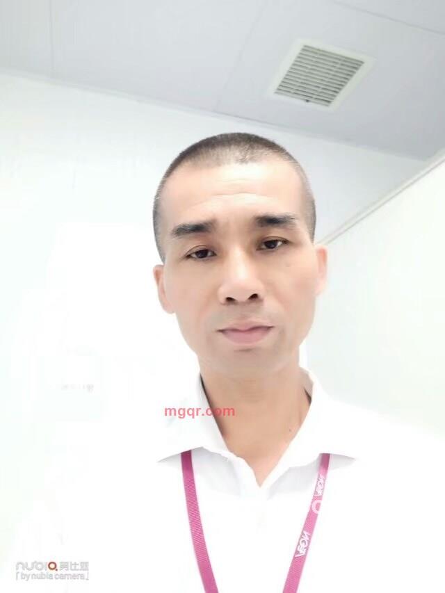 游龙戏凤的第4张照片