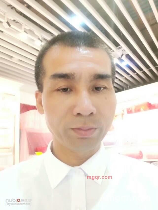 游龙戏凤的第2张照片