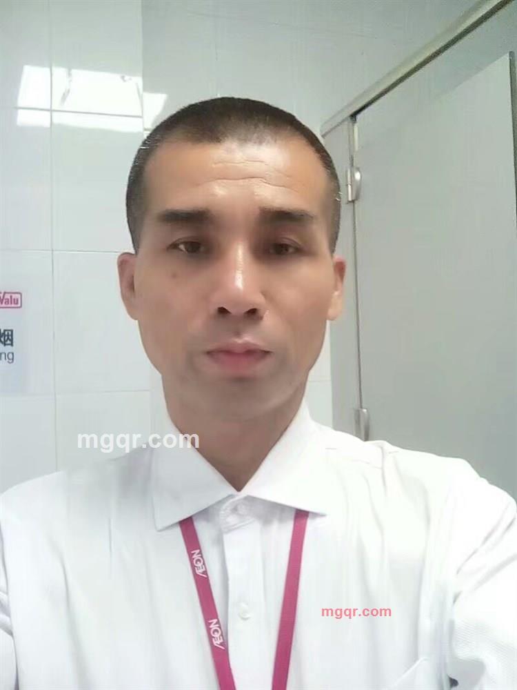 游龙戏凤的第1张照片