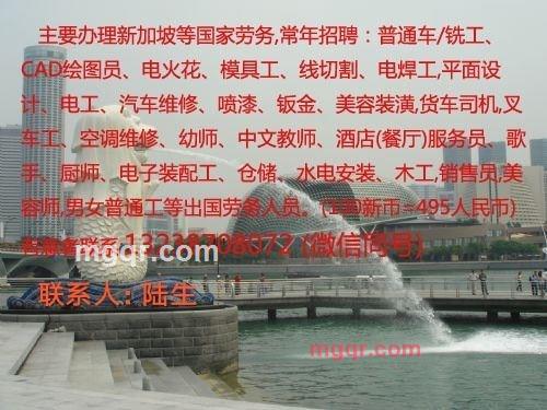 新中华的第4张照片