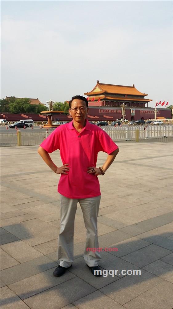 心池瑶园的第4张照片