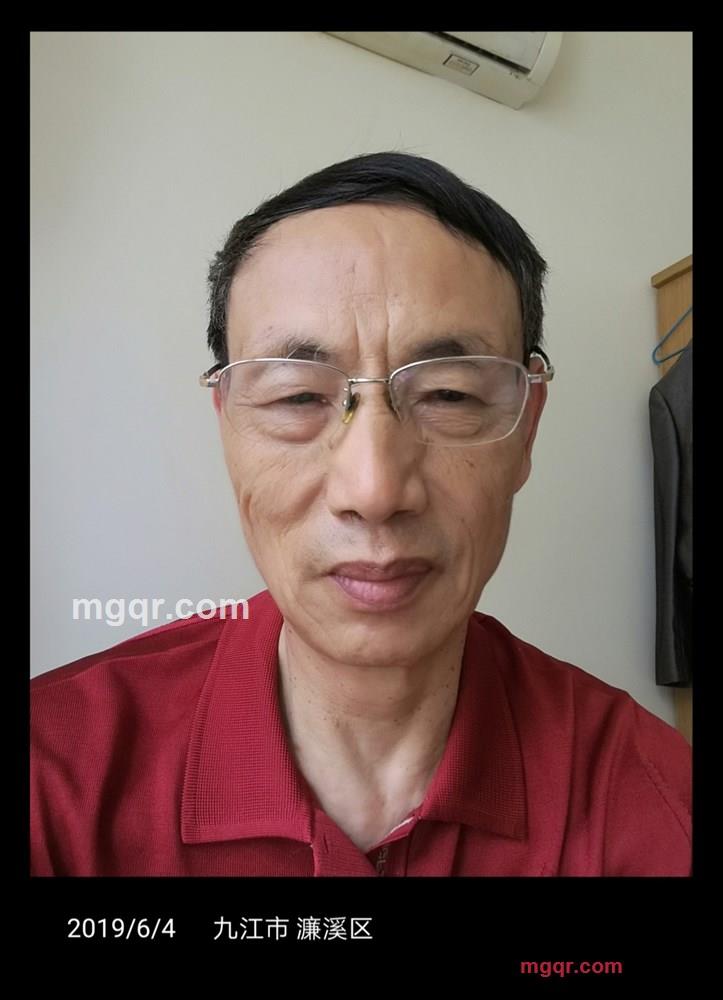 美好相逢的第3张照片