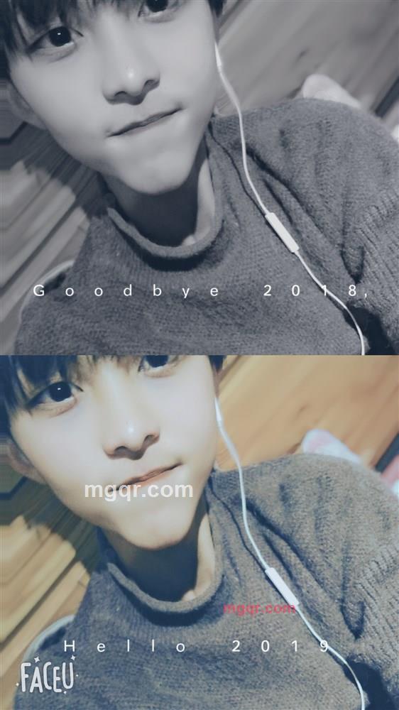 小可爱的第1张照片