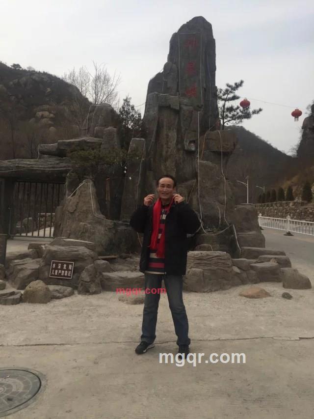 石景山天马行空的第1张照片