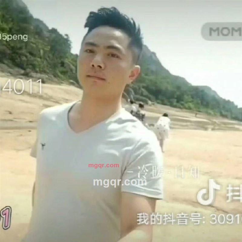 peng的第1张照片