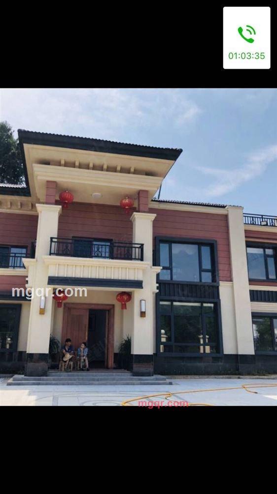 粗. 太. 持. 玖的第1张照片