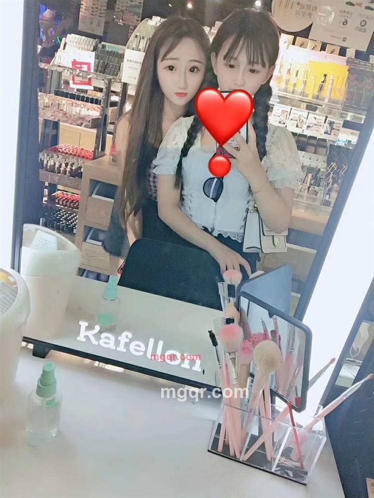 需度伴友的第2张照片