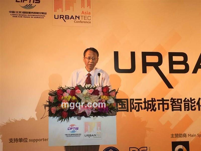 心池瑶园的第1张照片