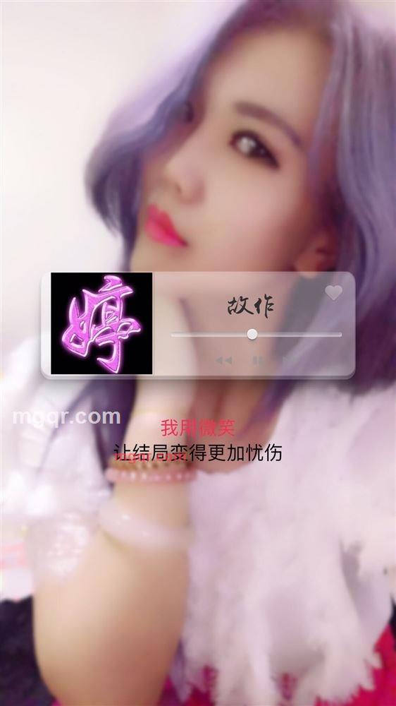 婷寳love的第1张照片