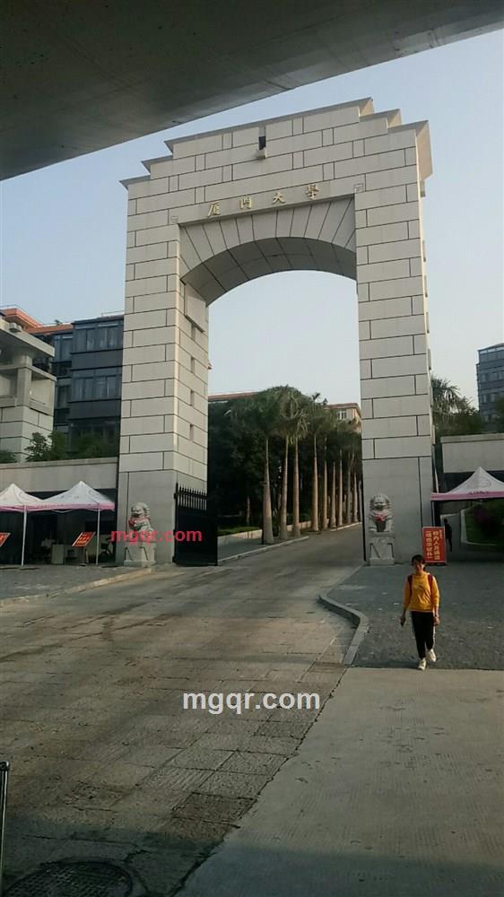 青山绿水情的第3张照片