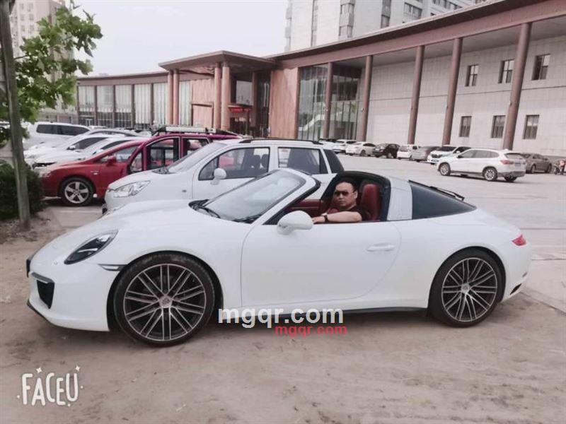 回忆过去的第1张照片