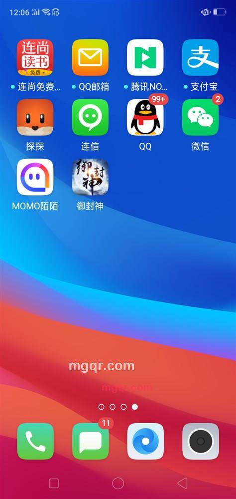 狼朗朗的第1张照片