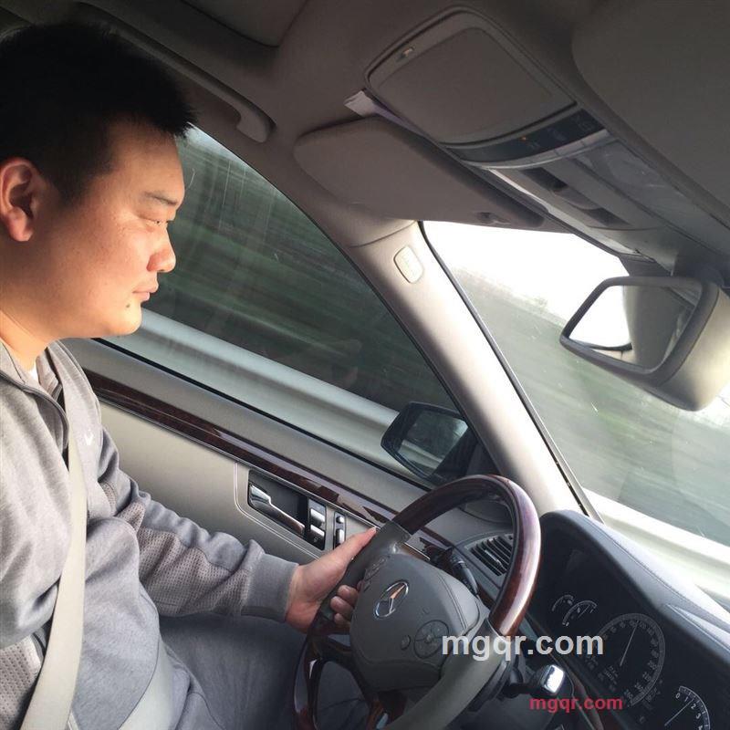 看清资料再说的第1张照片