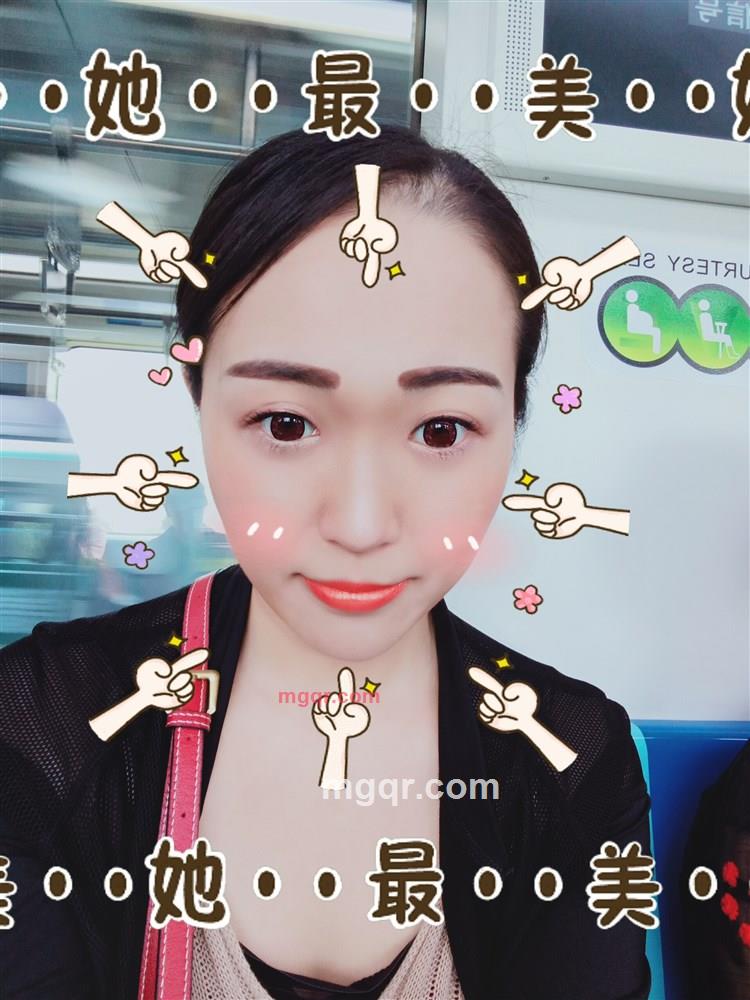 crystal的第4张照片