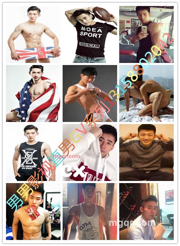 啪啪砖家的第5张照片