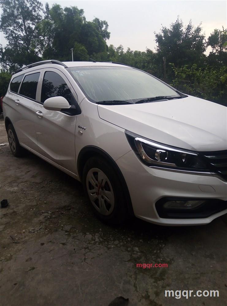 自由自在的第1张照片