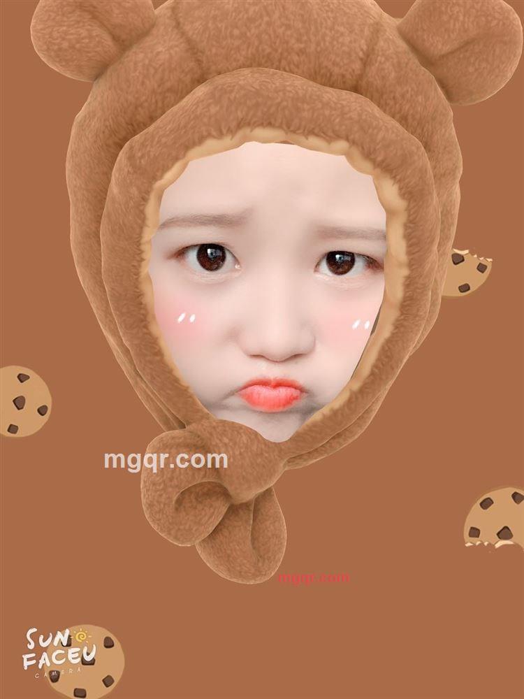 假如遇见你呀的第3张照片