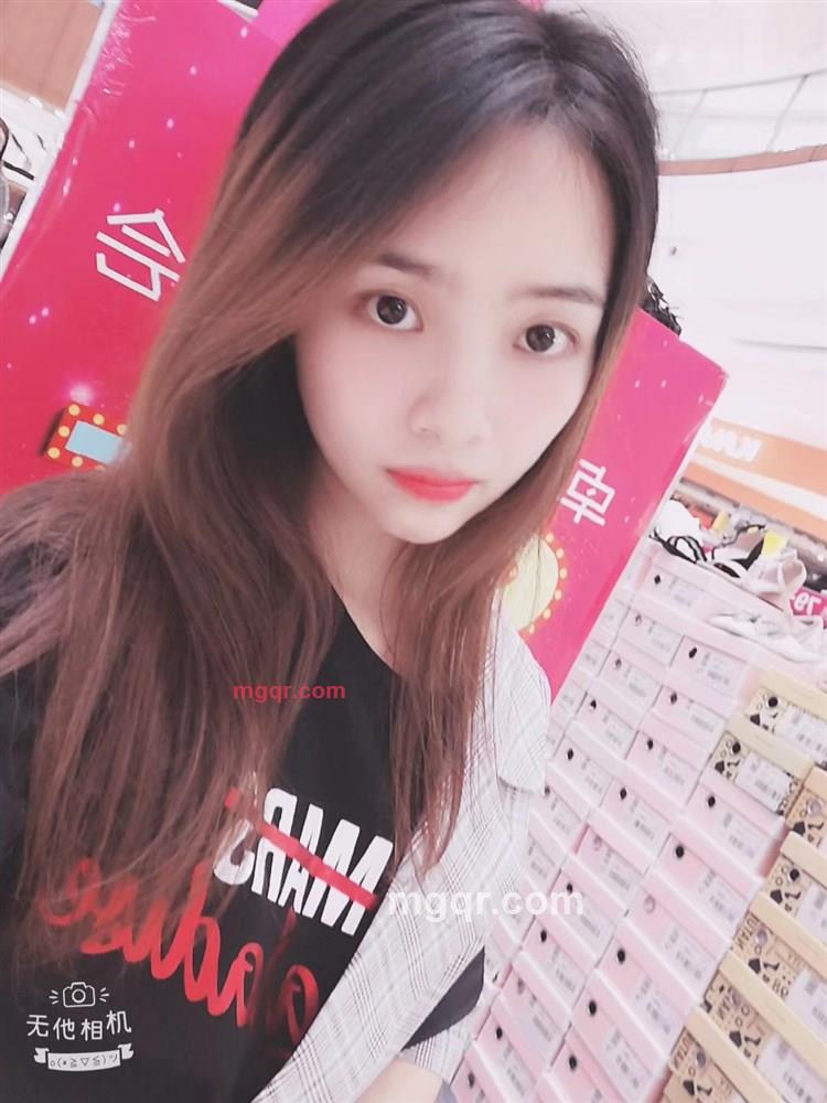 温柔女汉子的第1张照片