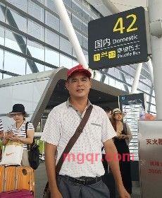 尊美尼的第2张照片