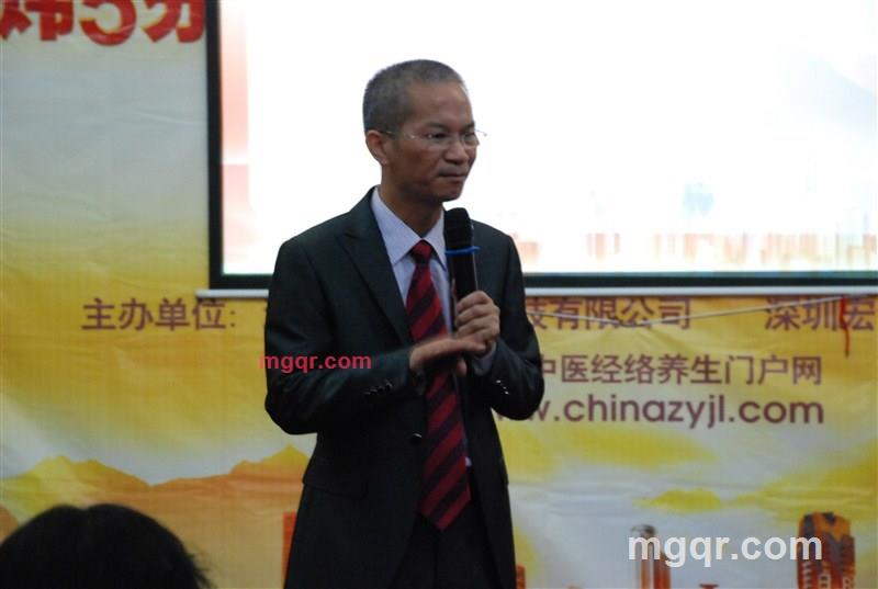 郭南寻得旧池亭的第1张照片