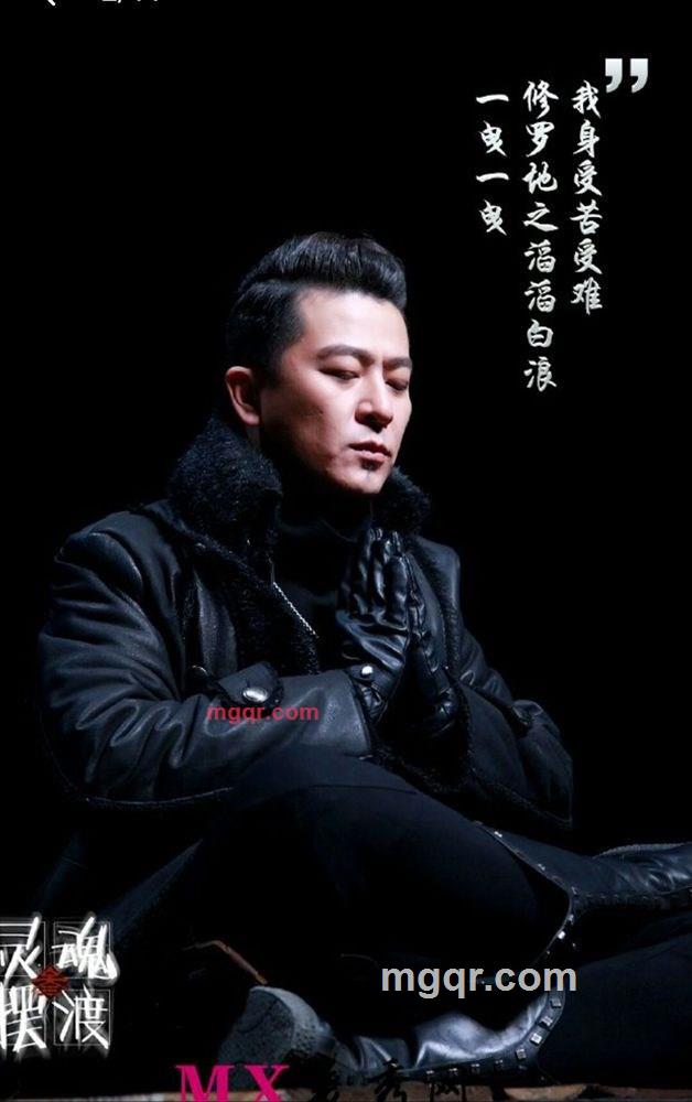 灵魂摆渡人赵吏的第1张照片