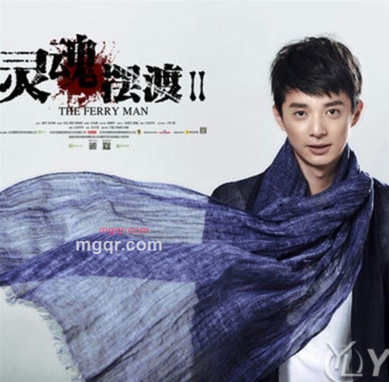 夏冬青的第1张照片