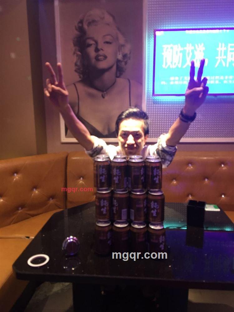 黯然销魂的第9张照片